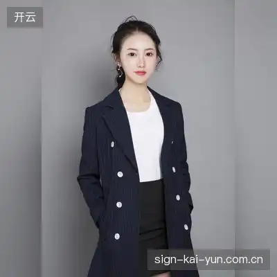 何菲蕊