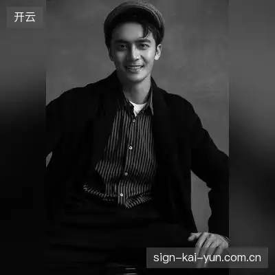 黑面君