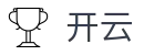 开云(中国)官方门户 - 官方品牌唯一认证服务中心